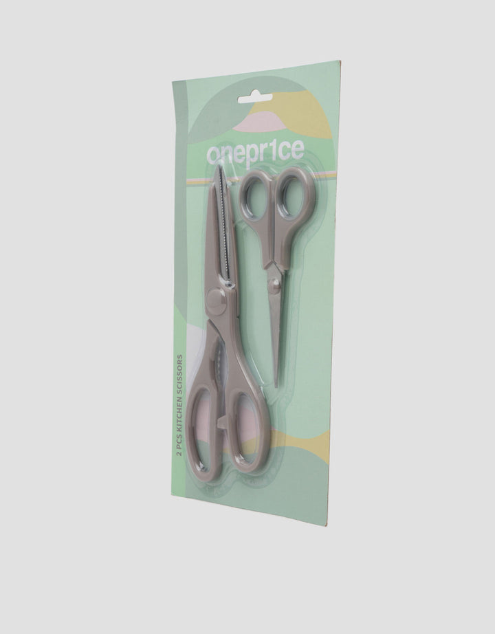 MxM Oneprice Kitchen Scissors 2 Pcs