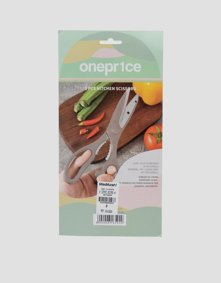 MxM Oneprice Kitchen Scissors 2 Pcs