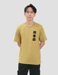 Nevada Printed Flocking - Backprint Kaos Pria
