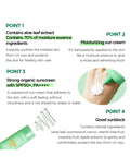 Holika Holika Aloe Waterproof Sun Cream - 70 ml