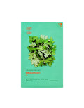 Holika Holika Pure Essence Mask Sheet Mugwort