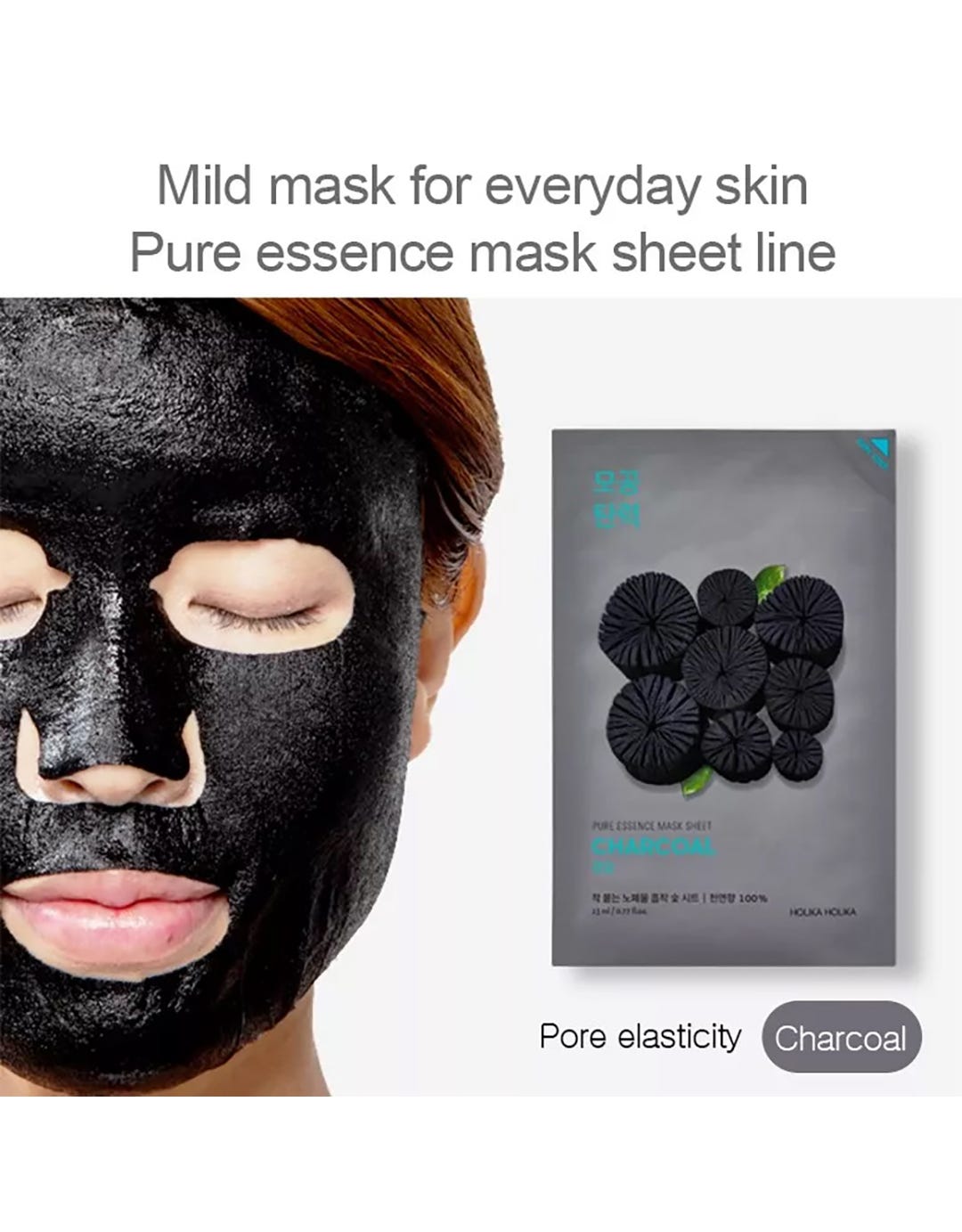 Holika Holika Pure Essence Mask Sheet Charcoal