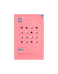 Holika Holika Pure Essence Mask Sheet Pearl