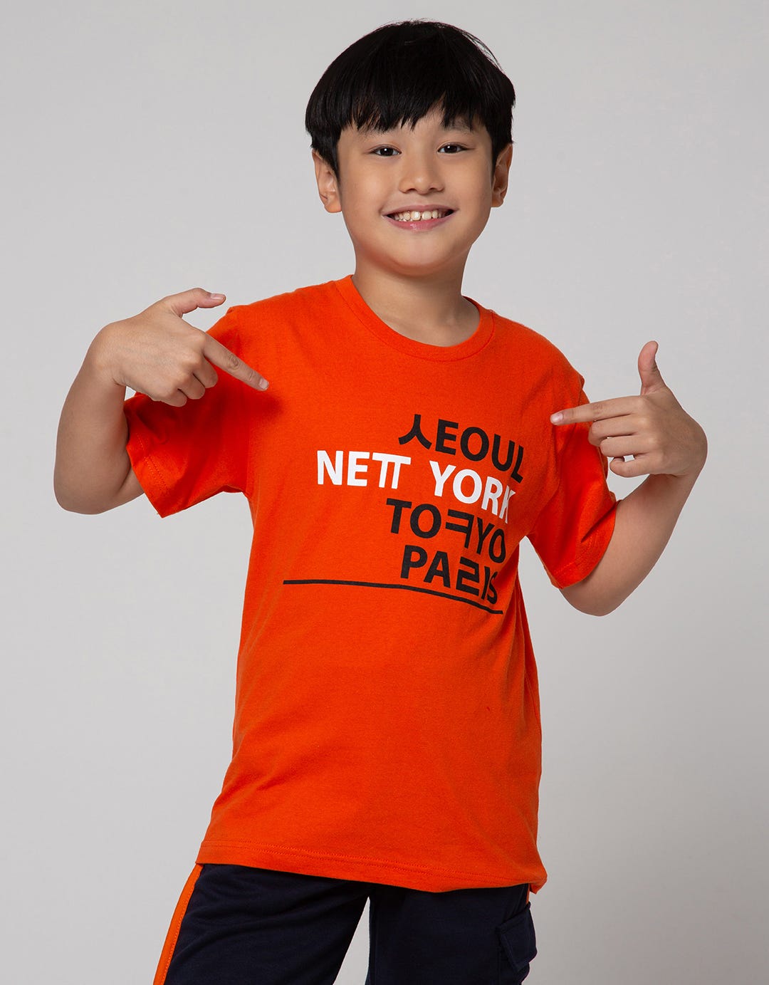 Nevada Short Sleeve T-Shirt Seoul