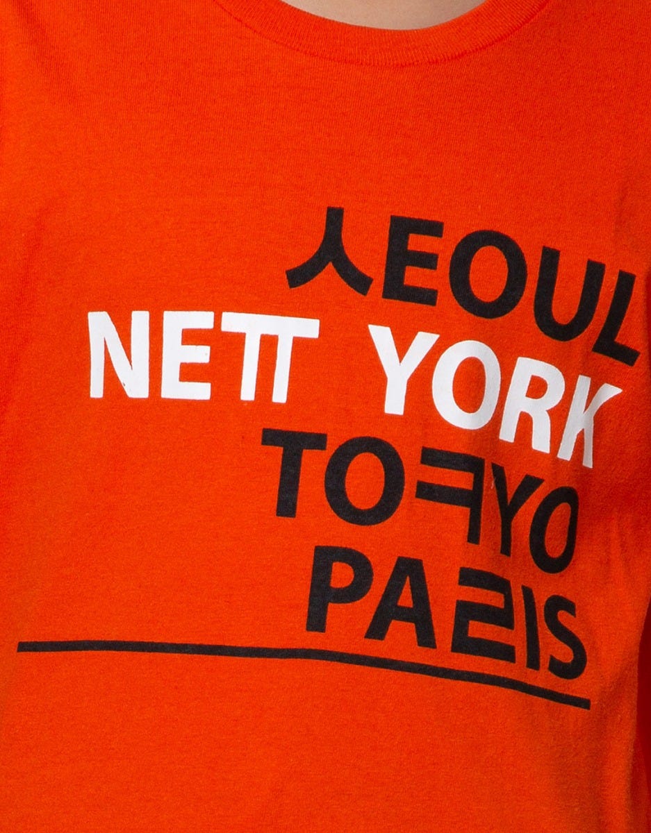Nevada Short Sleeve T-Shirt Seoul