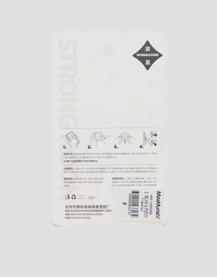 MxM 5Pc Plastic Set Gantungan