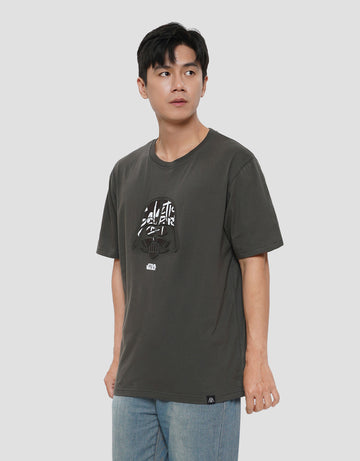 STAR WARS DARTH VADER KAOS PRIA