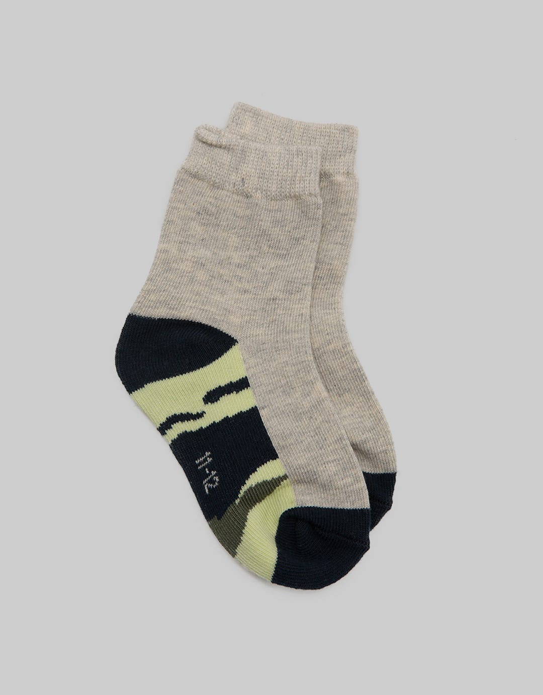 Pipiniko Socks Boys Camo O