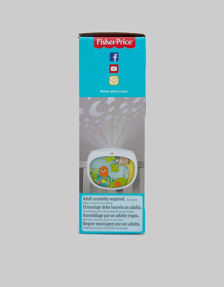 Fisher Price Custom Comfort Projection Soother