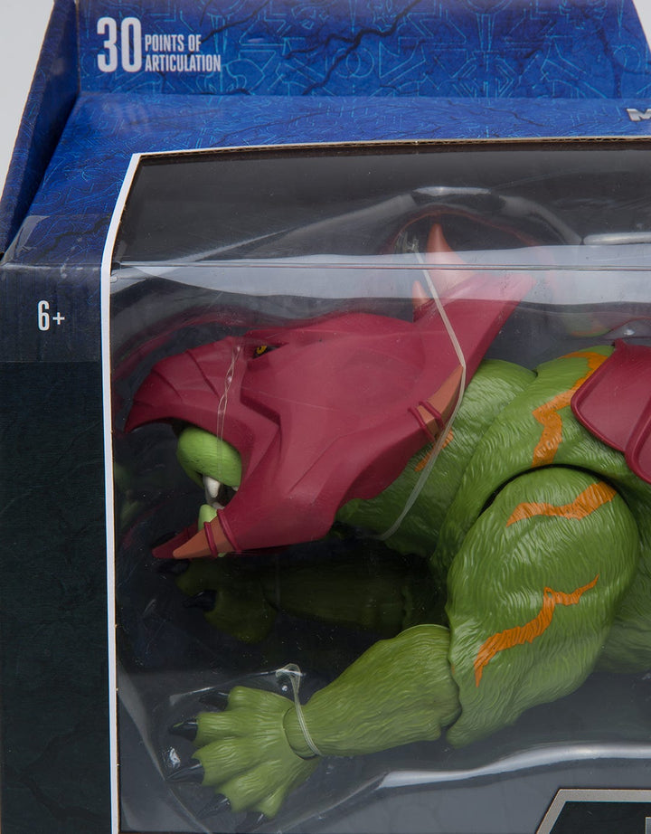 Bandai Motu Masterverse Ultimate Battle Cat