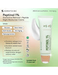 Somethinc PEPTINOL Granactive Retinoid + Peptide Night Moisturizer Creme 50gr