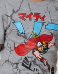 Marvel Short Sleeve T-Shirt Avenger Thor Smash Anime