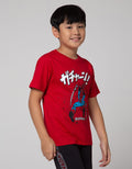 66020100MCS TS SPD A