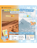 Somethinc Holyshield! UV Watery Sunscreen Gel SPF 50+ PA++++ 50gr
