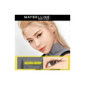 Maybelline Hypersharp Extreme Liquid Eyeliner Natural Brown