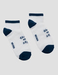 NEVADA THIS IS MY STYLE KAUS KAKI WANITA