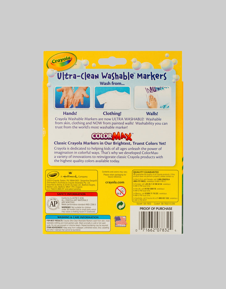 Bandai Crayola Ultra Clean Washable Markers