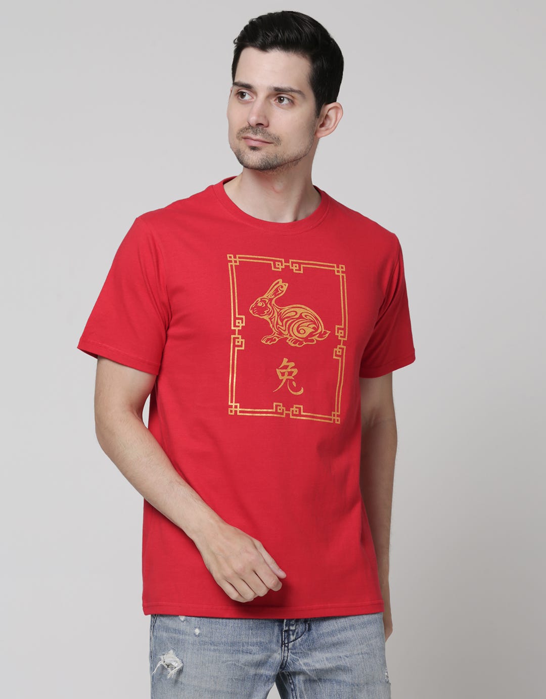 T Zone Short Sleeve T-Shirt Print Cny 2023 Square Rabbit