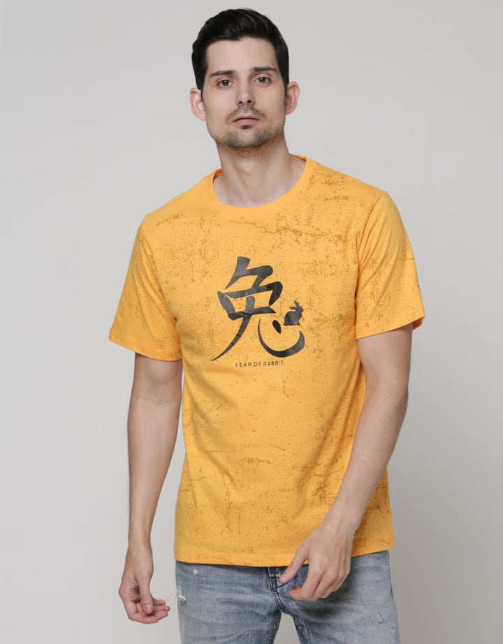 T Zone Short Sleeve T-Shirt CNY 2023 - Fullprint
