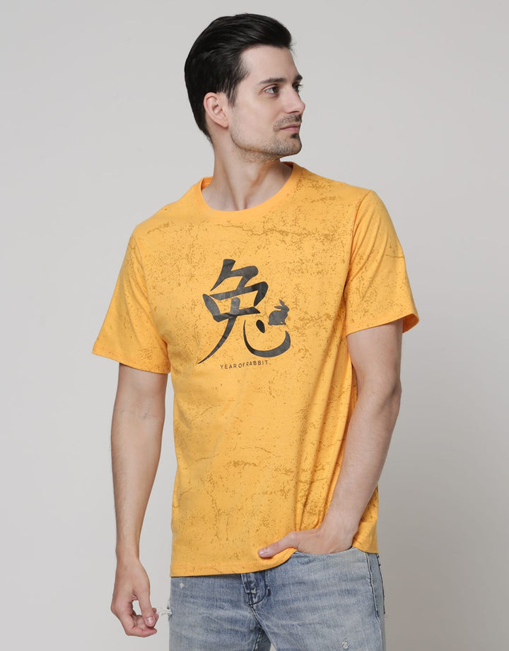 T Zone Short Sleeve T-Shirt CNY 2023 - Fullprint