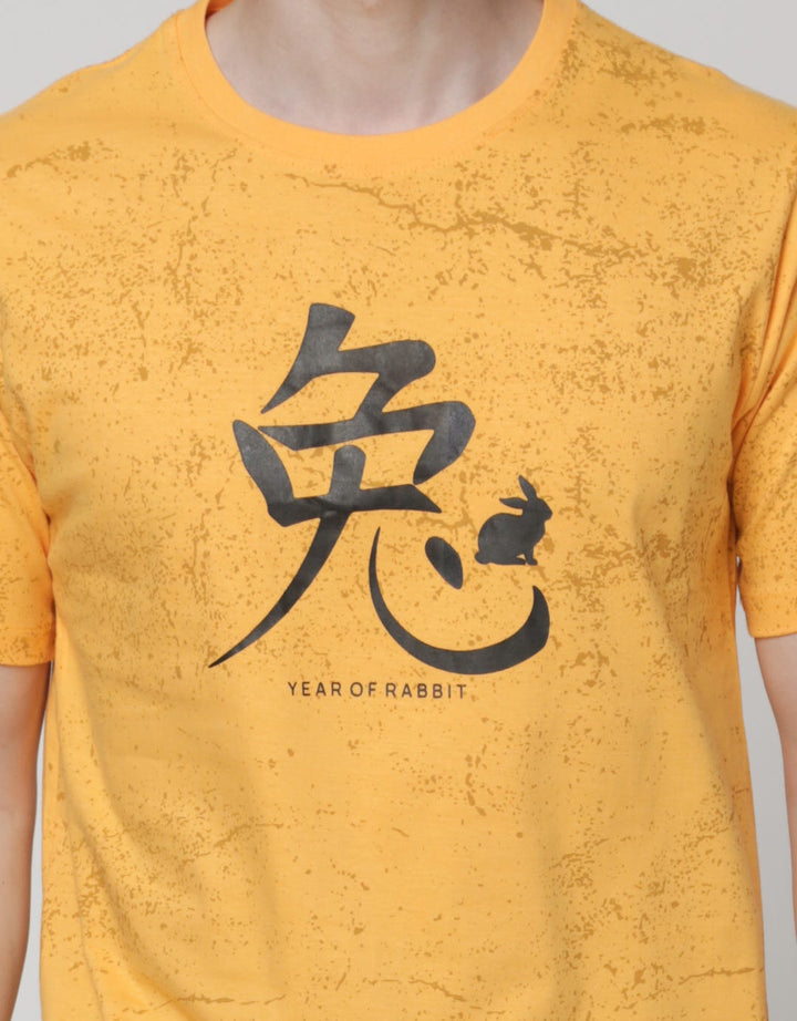 T Zone Short Sleeve T-Shirt CNY 2023 - Fullprint
