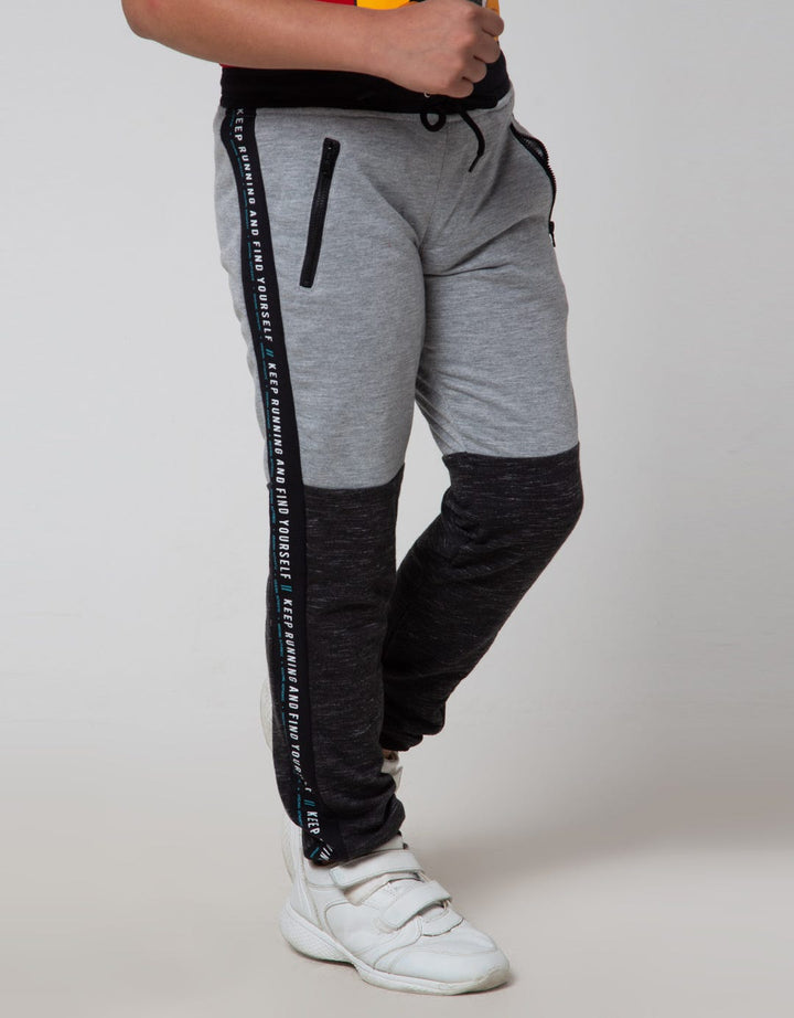 Nevada Sport Jogger Keep Running