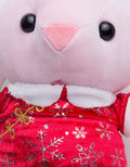 Matahari Animal Plush Rabbit Rheno Imlek 15 Inch