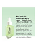 Avoskin YSB Spirulina Serum