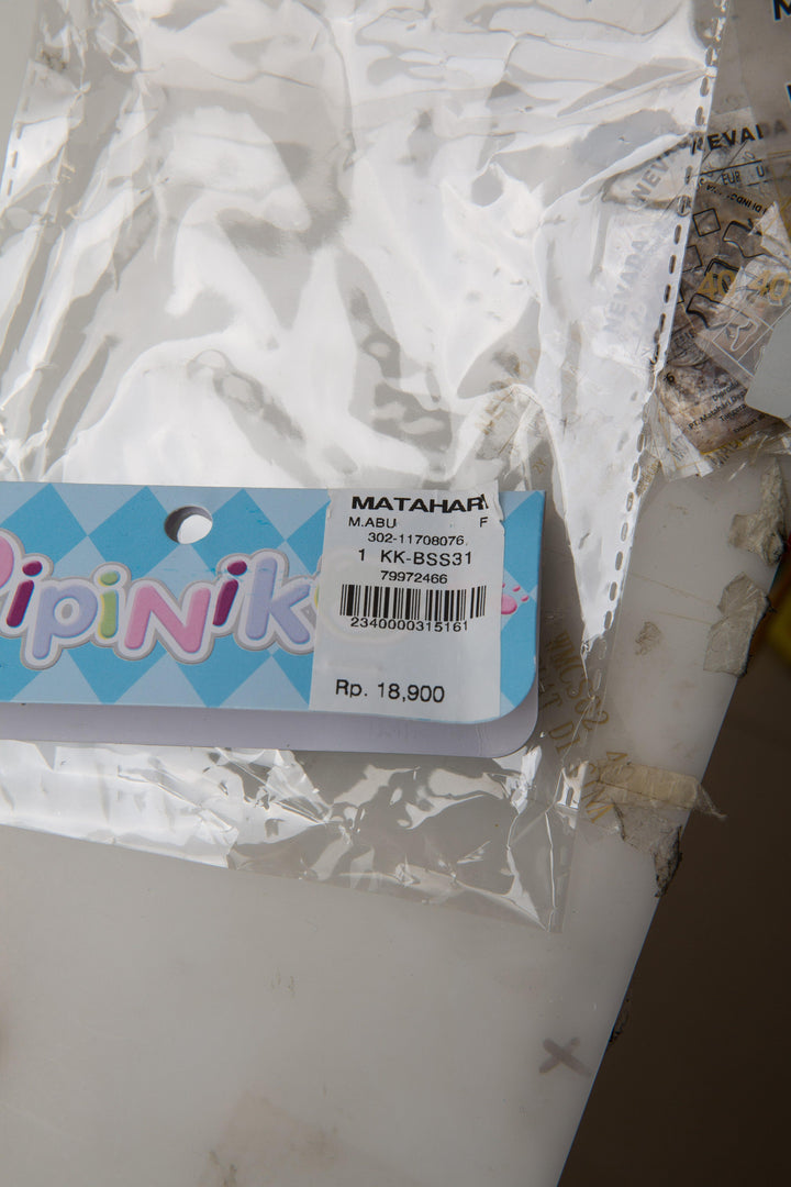 Pipiniko Socks Boys Brown Fox