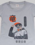 Kidz Too Sleepwear Boys Anime