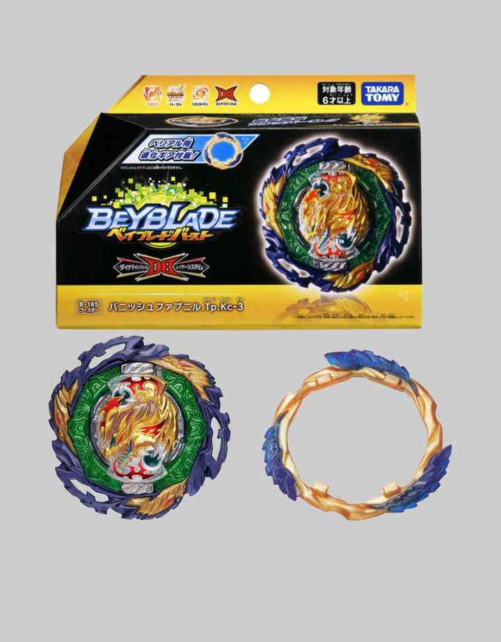 Bandai BB S6 B-185 Booster Vanish Fafnir