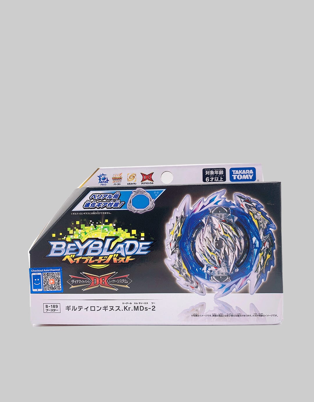 Bandai BB S6 B-189 Booster Guilty Longinus