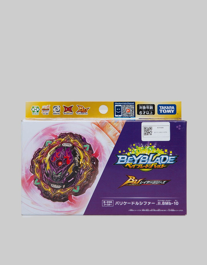 Bandai Beyblade S7 B-206 Booster Barricade Lucifer