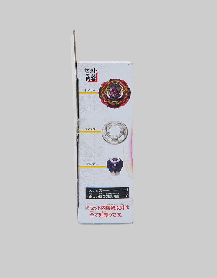Bandai Beyblade S7 B-206 Booster Barricade Lucifer