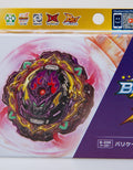 Bandai Beyblade S7 B-206 Booster Barricade Lucifer