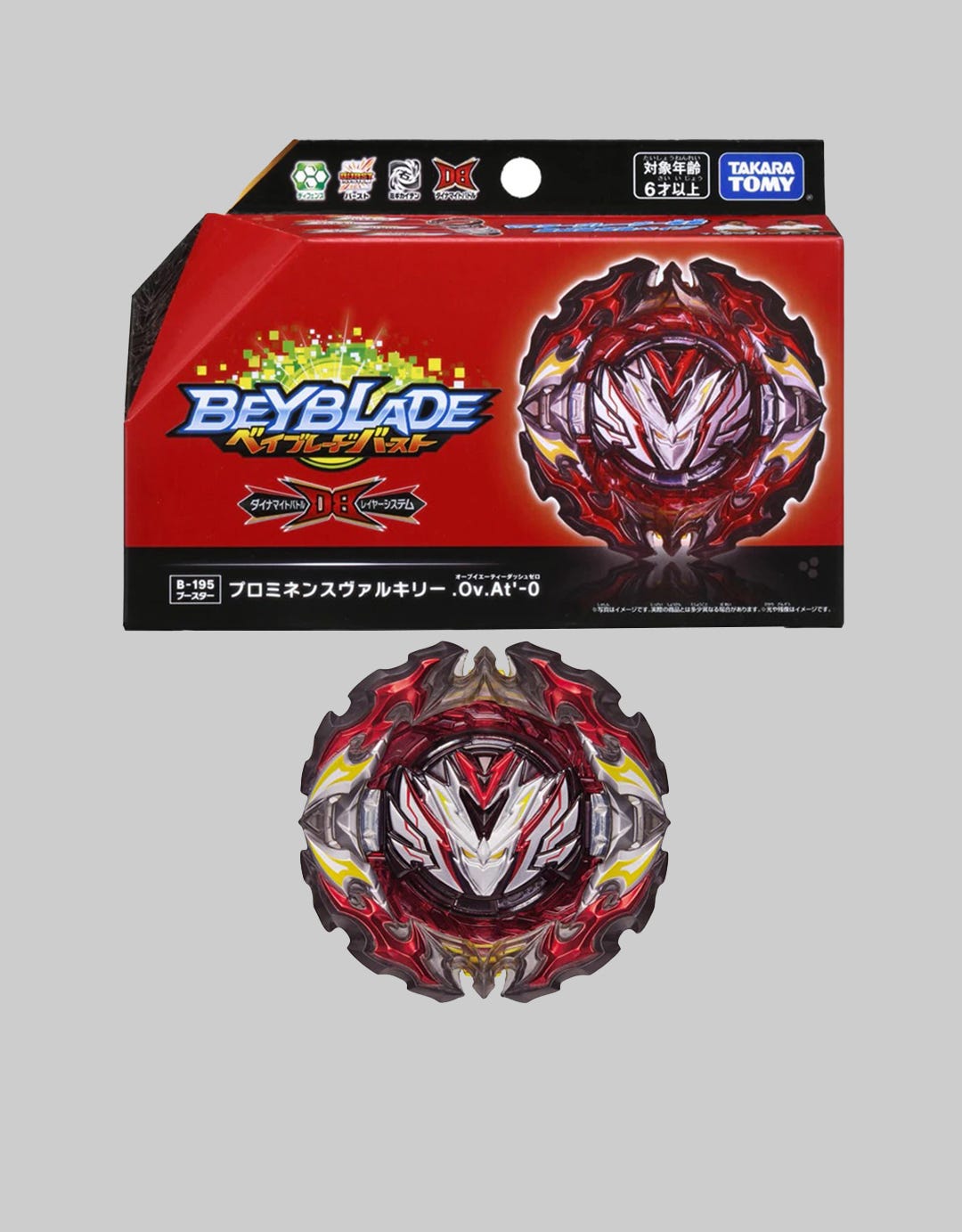 Bandai BB S6 B-195 Booster Prominence Valkyrie Over Atomic