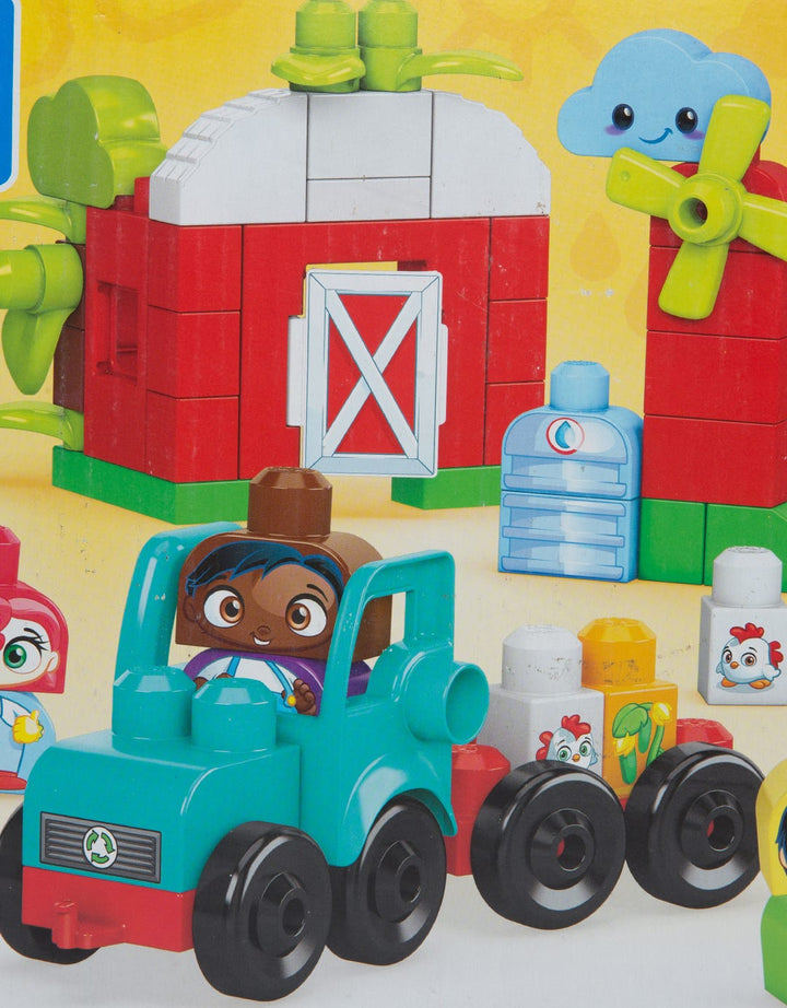 Fisher Price Green Town Grow Prot