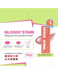 Emina Glossy Stain 06 Coffee Drop 3 g