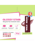 Emina Glossy Stain 10 Choco Praline 3 g