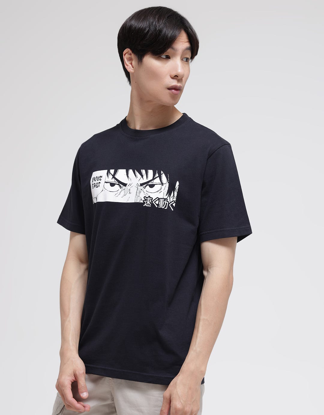 Nevada Anime Front Print Men's T-Shirt