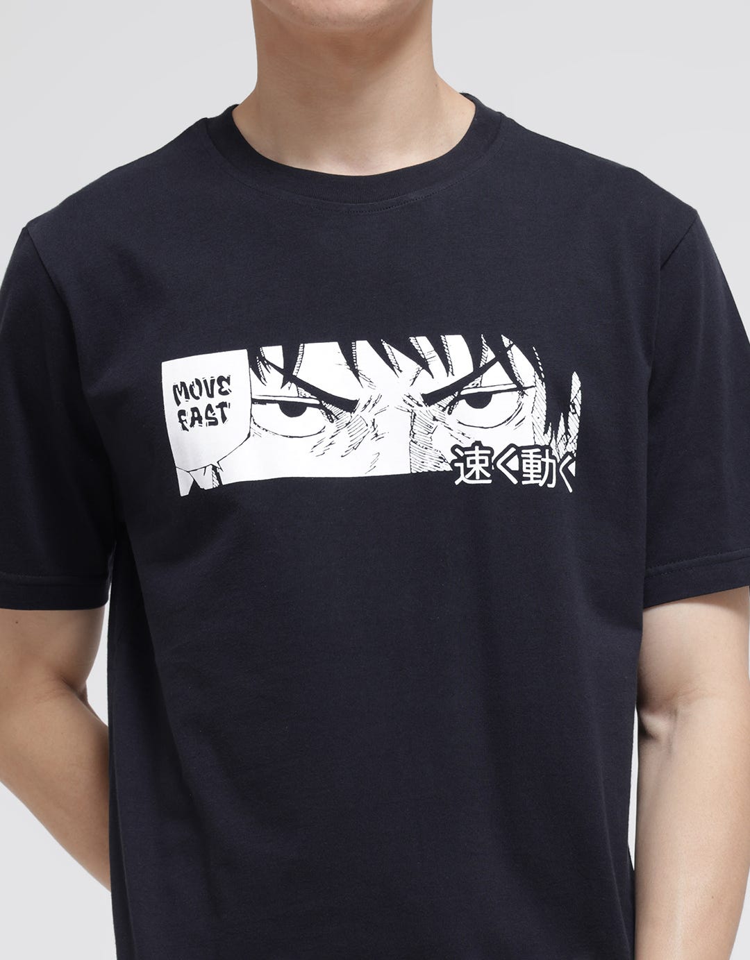 Nevada Anime Front Print Men's T-Shirt
