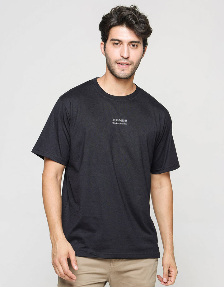 Nevada Short Sleeve T-Shirt Print Anime