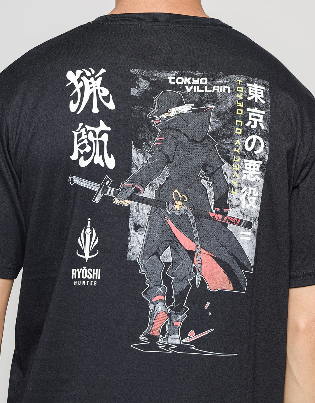 Nevada Short Sleeve T-Shirt Print Anime