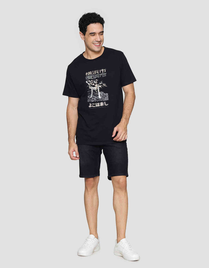 T Zone Big Size Theme Vacation Japan 3 Men's Short Sleeve T-Shirt