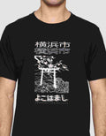 T Zone Big Size Theme Vacation Japan 3 Men's Short Sleeve T-Shirt