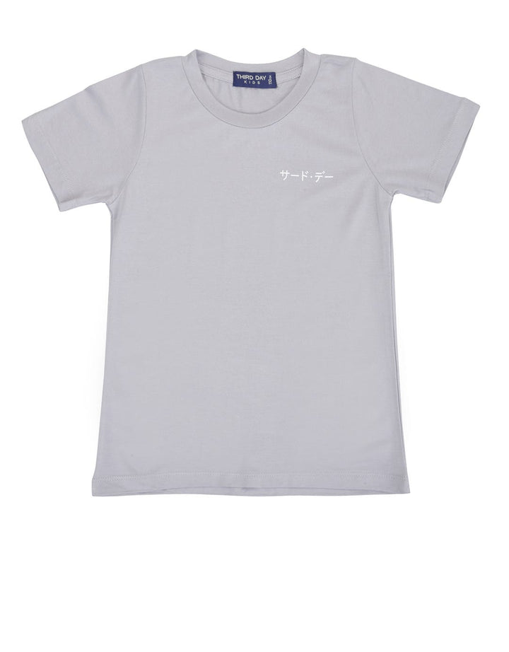 Third Day Co T-shirt Detail Print Katakan