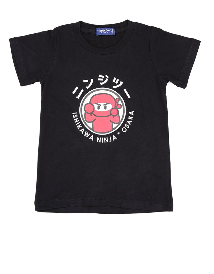 Third Day Co Tshirt Print Ishikawa Champion