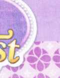 Disney Sofia The First Kids Towel