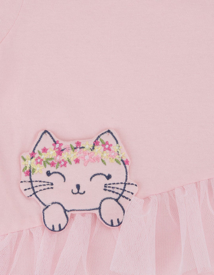 LS CATTY FLW