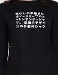 Third Day Co Shirt Katakana